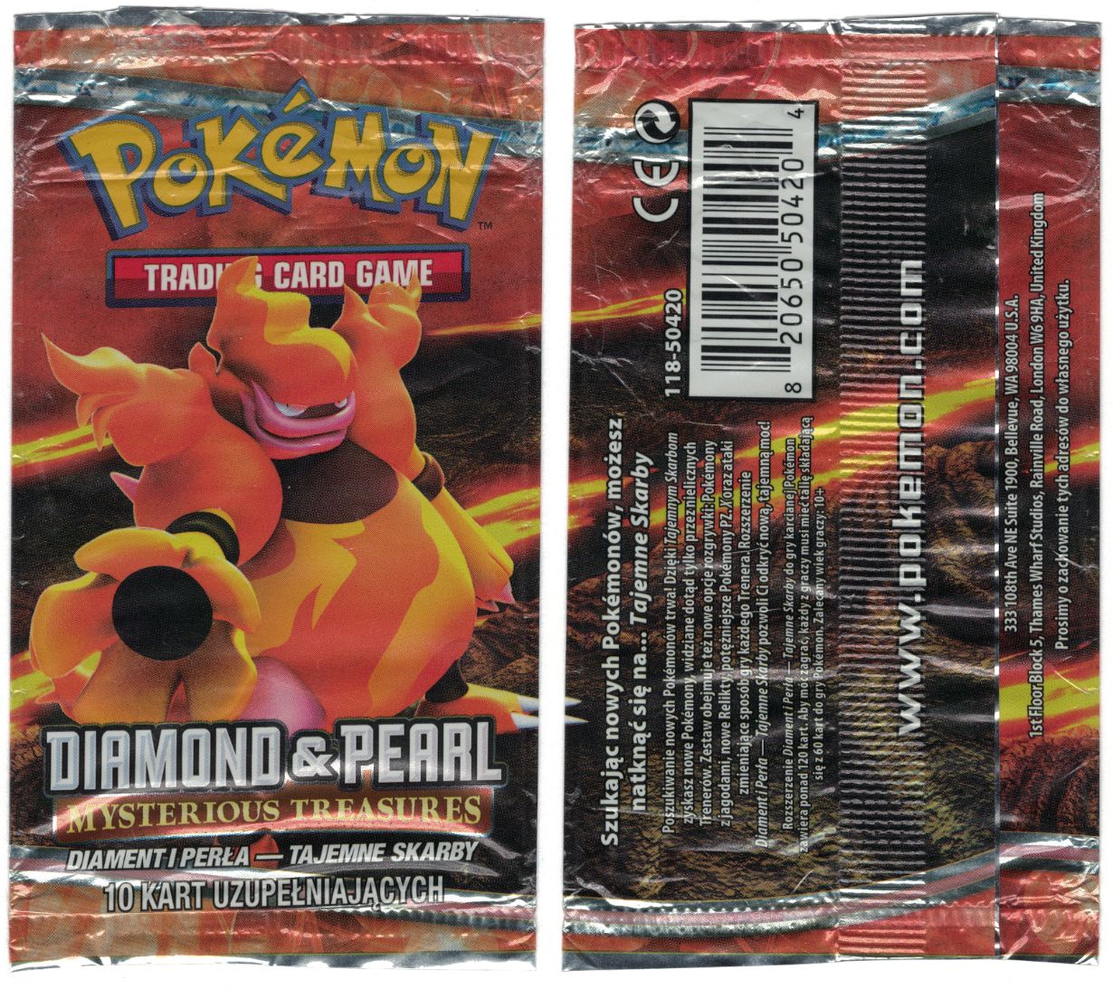 Empty Polish Diamond & Pearl booster pack packaging