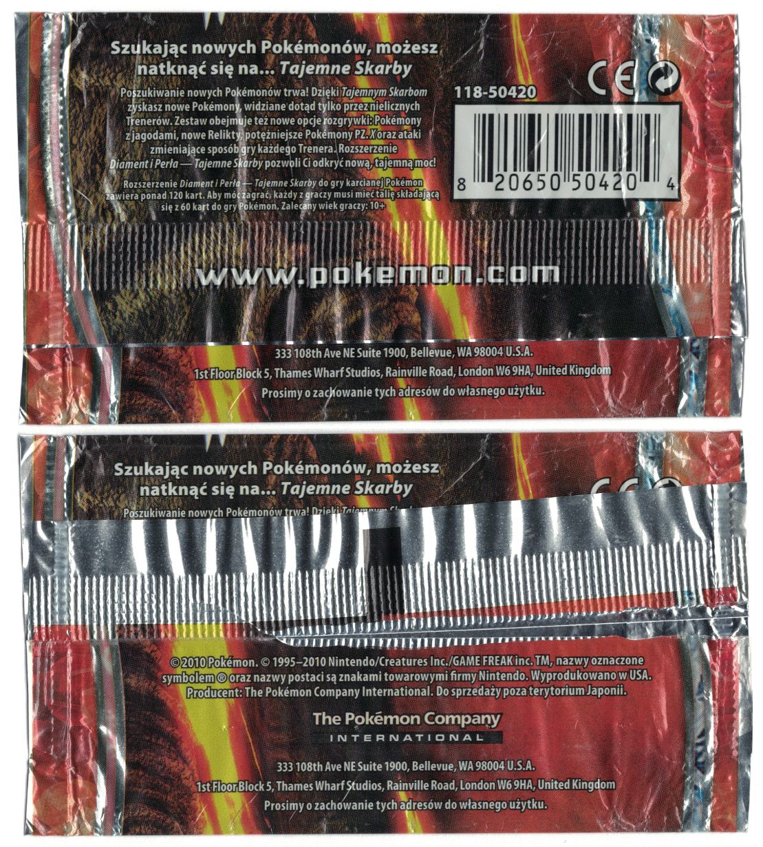 Inside of an empty Polish Diamond & Pearl booster pack