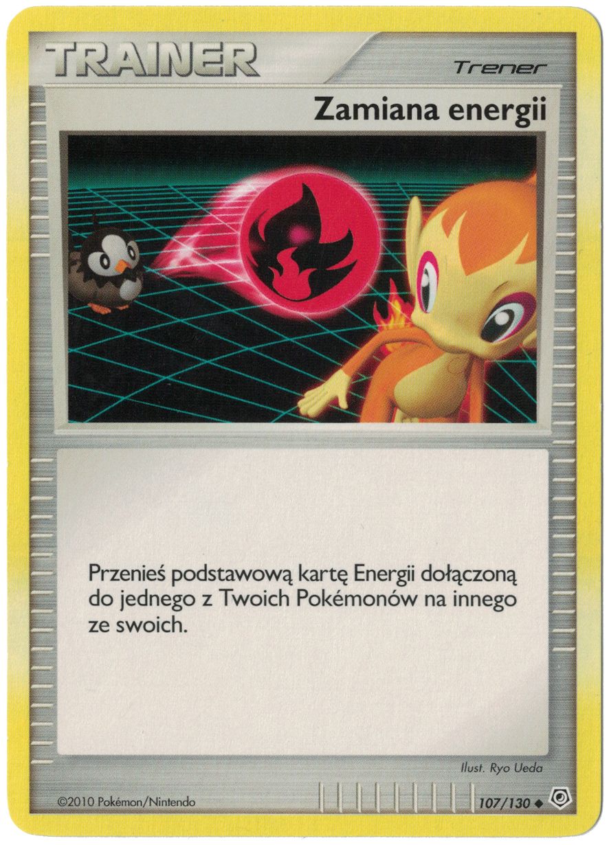 Energy Switch