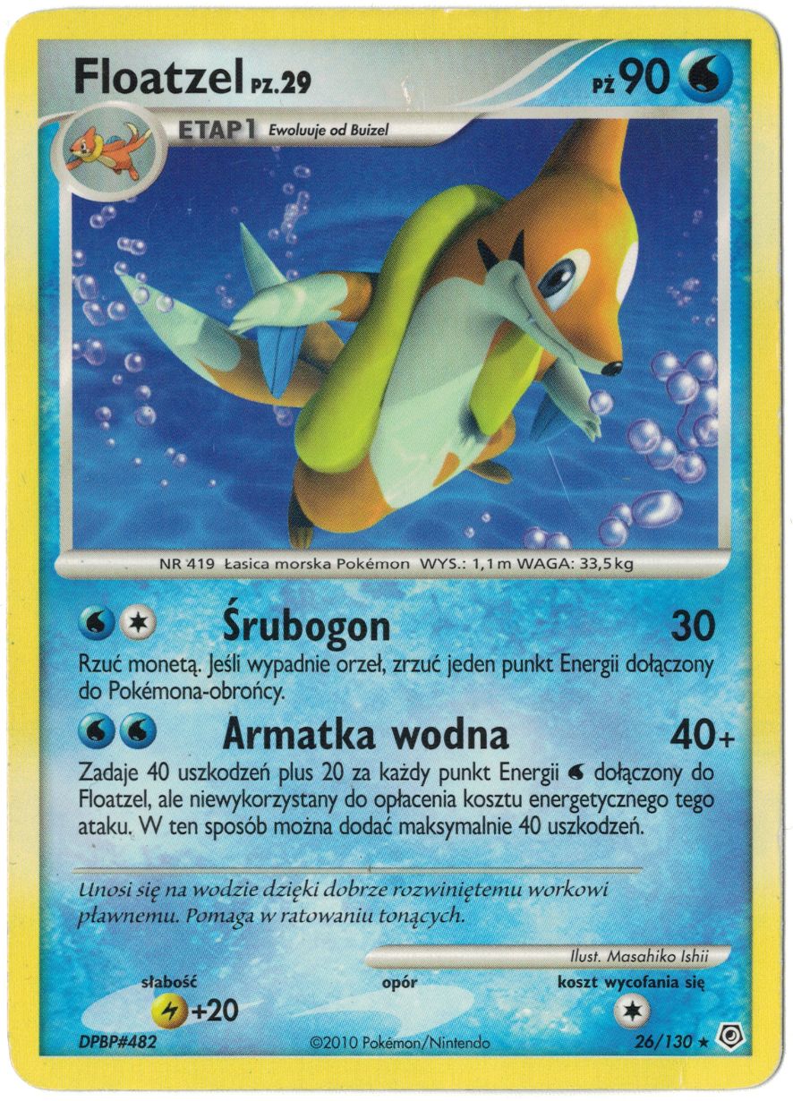 Floatzel