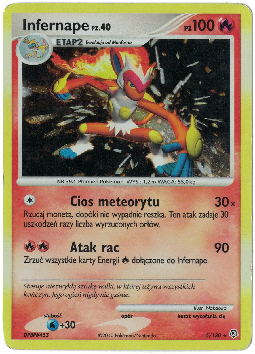 Infernape