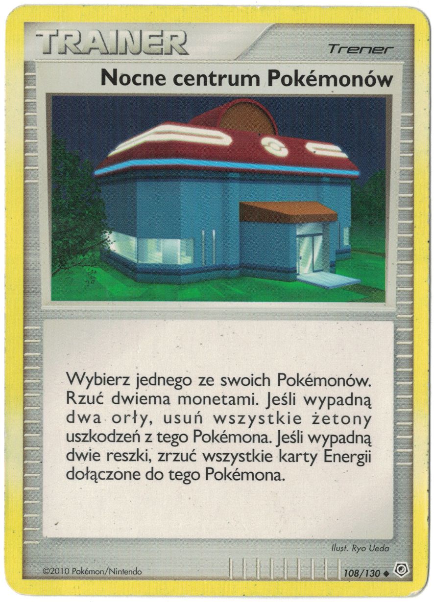 Night Pokémon Center