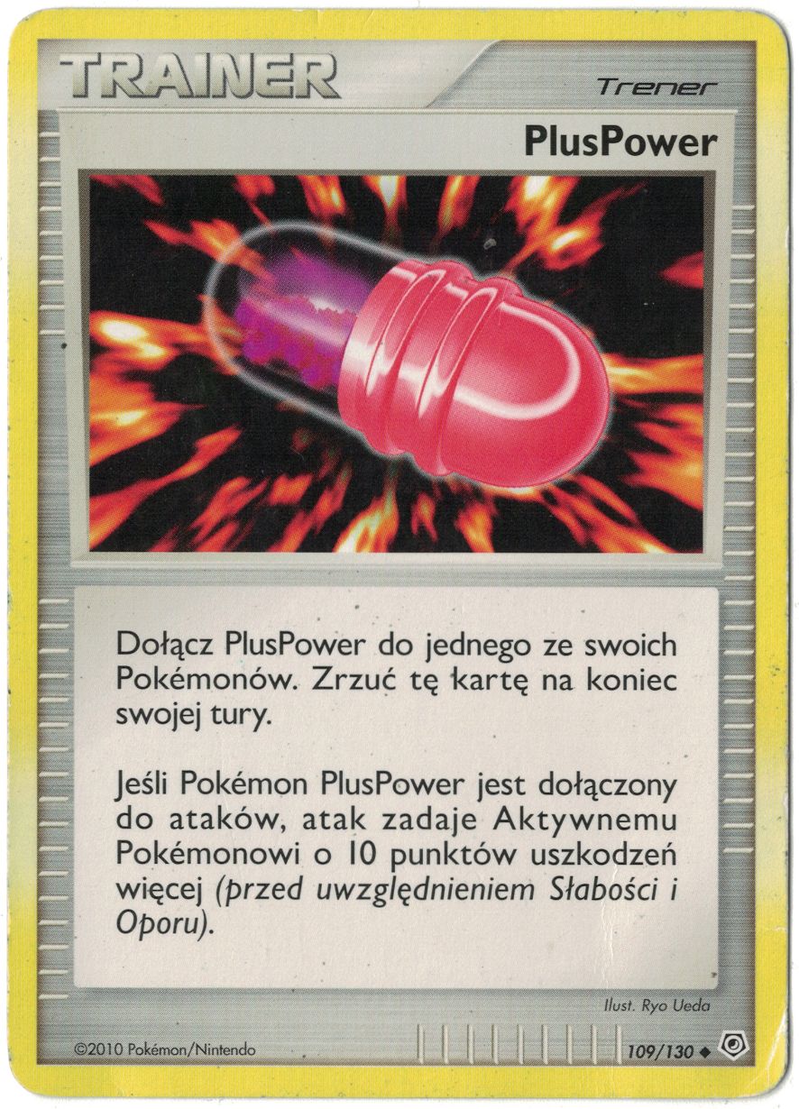 PlusPower
