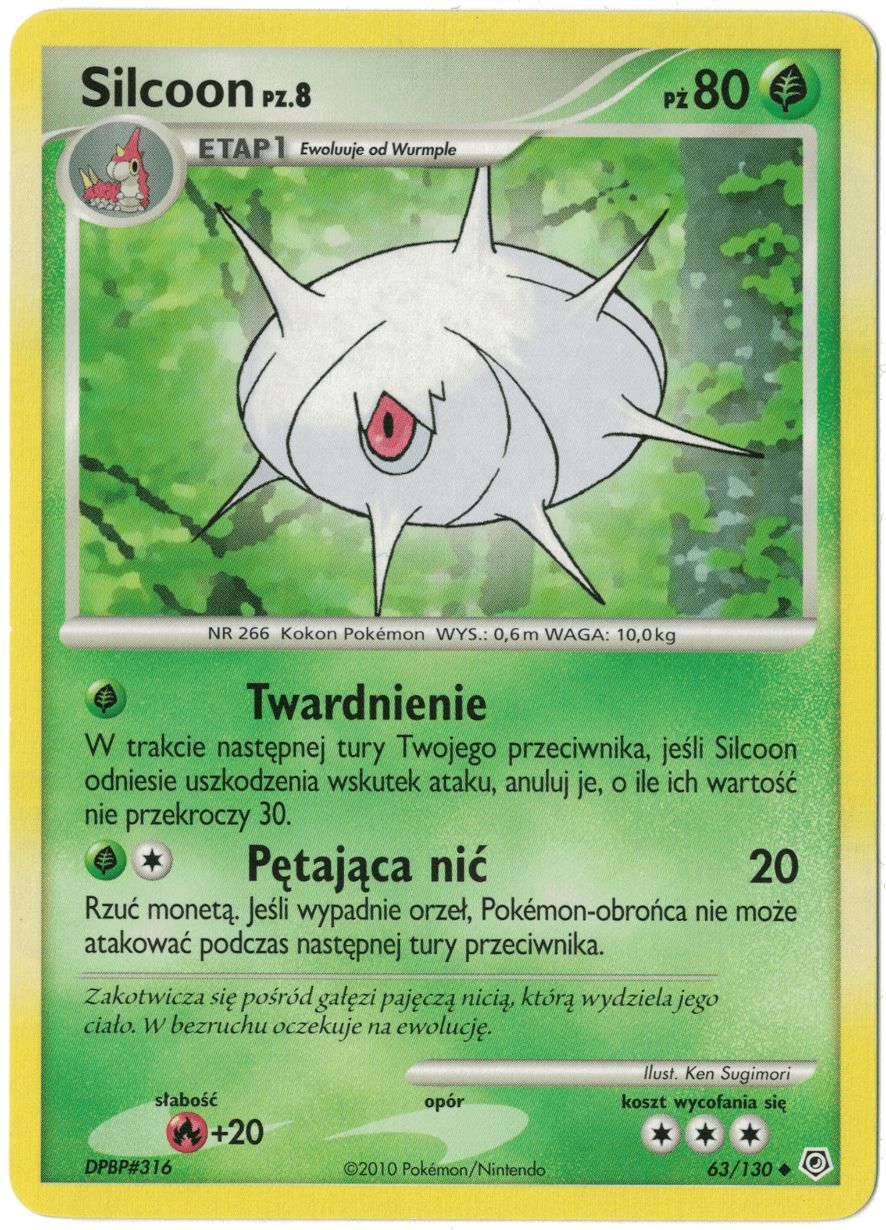 Silcoon